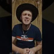 Ты Не Жди Его Не Вернётся Он