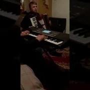 Ямаха Аварские Песни