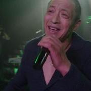 Займи Но Не Болей
