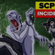 Scp 096