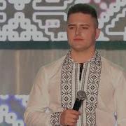 Vlad Berliba Dragi Parinti