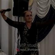 Султанат Шахвалиева Даргинская