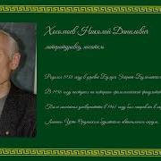 Мир Вечного Полдня