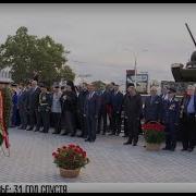 Гремят Оркестры Подняты Знамена