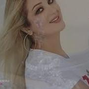 Гизол Иноят Дури Дури