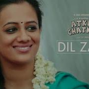 Drums Shivamani Dil Zara From Atkan Chatkan