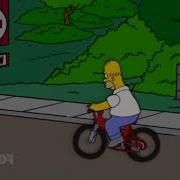 Bart Simpson Scream