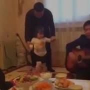 Нурым Куаныш Суйгенин Кайда