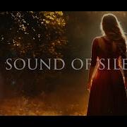 The Sound Of Silence By Andy Flute Electro Music Andy Flute Music