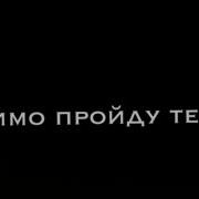 Меме Думаешь Ты Умный