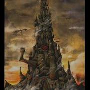 Sauron Theme