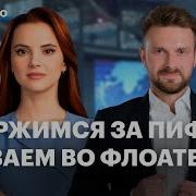Квартальный Отчет