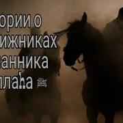 Абдуллах Ибн Умм Мактум