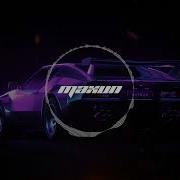 Calm Down Maxun Remix