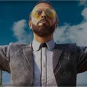 Far Cry 5 Song Nerd Out