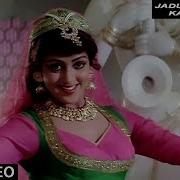 Kishore Kumar Jadugar Jadoo Kar Jayega