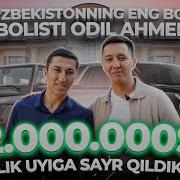 Yoqub Ahmedov Va Odil Ahmedov Haqida