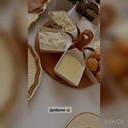 Зулайхо Бо Шавхари Наваш