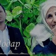 Лоики Бозор Модар