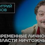 Про Сыновей Слова