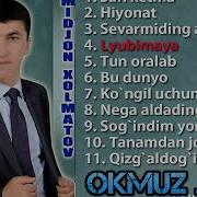 Умиджон Холматов Мр3