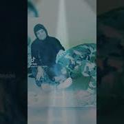 Суруди Модар Точики