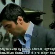 Крутые Фразы Полата Алемдара 5