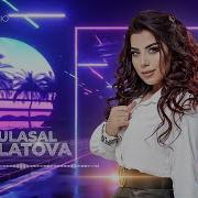 Гуласал Пулотова Бо Ман Нишин 2023 Gulasal Pulatova Bo Man Nishin Official Music