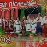 Щербів На Городі Коло Хати
