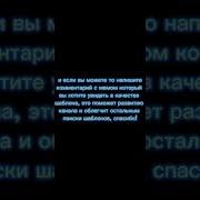 Пингвин Орет Бляя