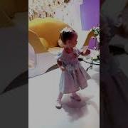 Девчонка Зажигалочка