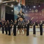 Команда Формейшн Вера Тюмень