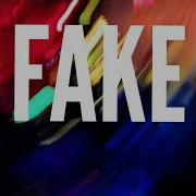 Fake Город Дождя