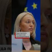 Меньникова