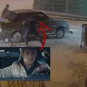 Мем Райан Гослинг За Рулем