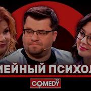 Блум Скай Испытание На Сл