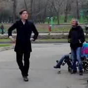 Музикаи Гуреза 2