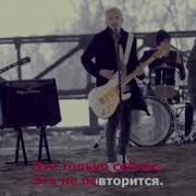 Батареи Минус