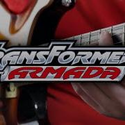 Tf Armada Theme Song Niall Stenson