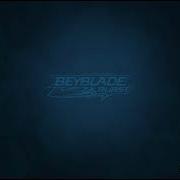 Beyblade Burst Evolution Super Z Qr Codes