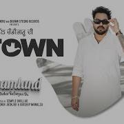 C Town