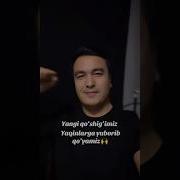 Алешир Юсупов Олтмиш Ешда Ишлаган Отам