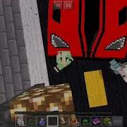 И Пускай Капает Капает С Неба Minecraft
