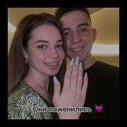 Это Моя Папа Это Моя Мама