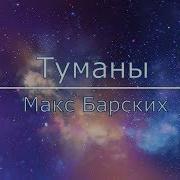 Я Так Хочу Тебя Набрать Спросить Как Твои Дела Текст