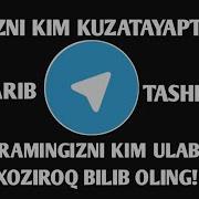 Телеграмга Ким Уланганини Билиш