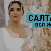 Екатерина Кариди