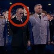 Путин Плачет Во Время Песни Ты Знаешь Так Хочется Жить