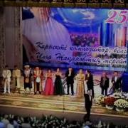 Еділ Мен Жайық І Жақанов Қайыржан Бердібай