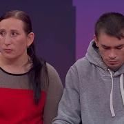Иван Золо Рассказывает Как Его Насиловал Отец
